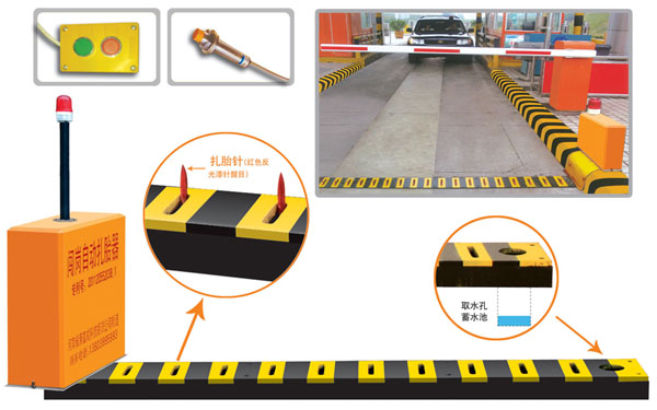 大名县V5 嵌入式闯岗自动扎胎器（阻车器）